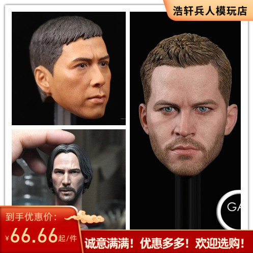 พร้อมสต็อก 1/6 Man Soldier Head Carving Collection Paul Walker Ip Man Joker gactoys Tony Jincheng Taketony Etc.
