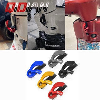 สําหรับ VESPA Sprint150 Primavera 2013-2023 สกู๊ตเตอร์ด้านหน…