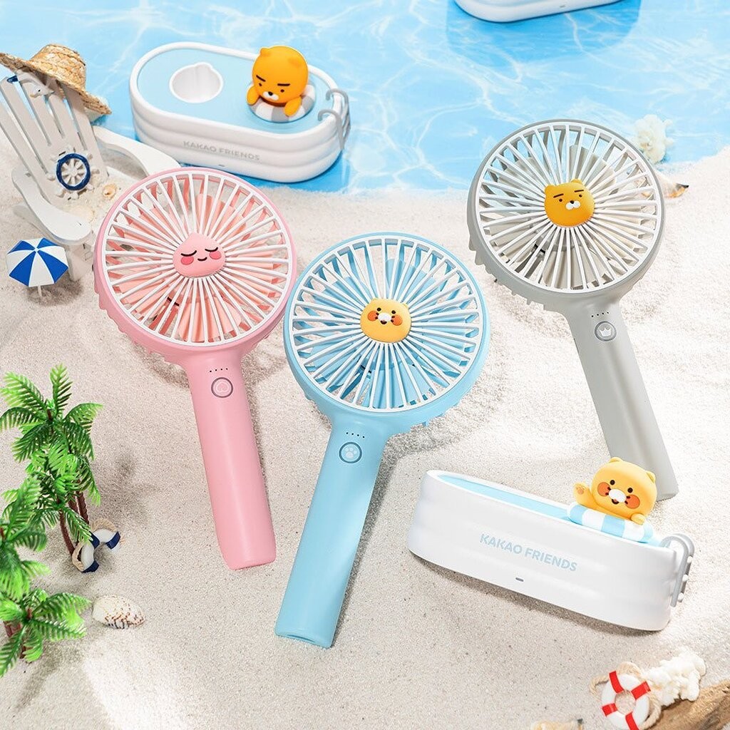 🛒พร้อมส่ง 🌊Kakao Friends Swimming Pool Cradle Portable Fan 🏖️พัดลมมือถือ พัดลมพกพา มีฐานชาร์จ