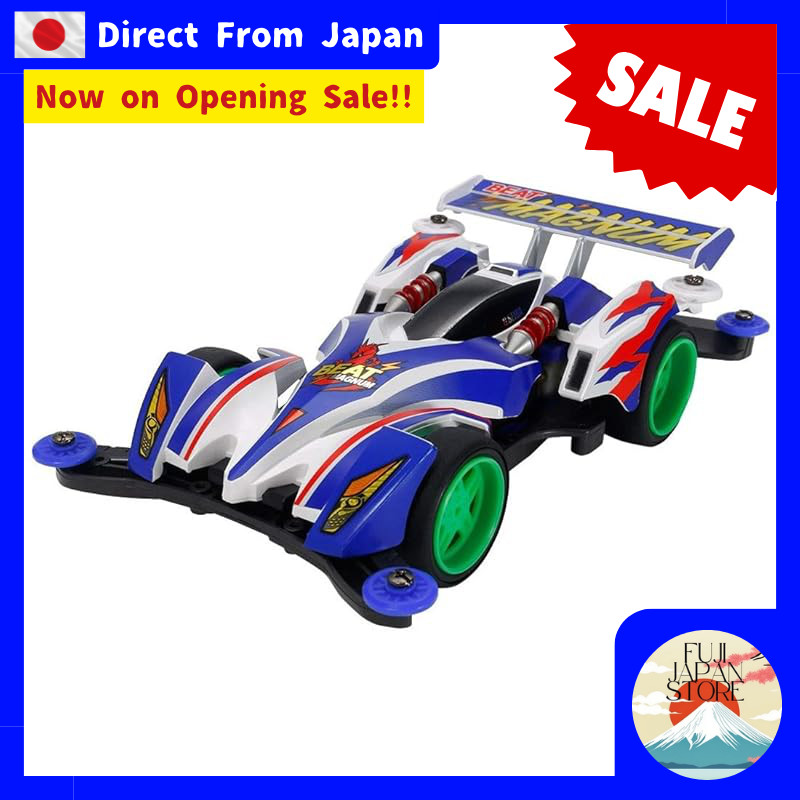 Tamiya Full Cowl Mini 4WD Series No. 44 Beat Magnum Premium (AR Chassis) 19444【Direct from Japan】
