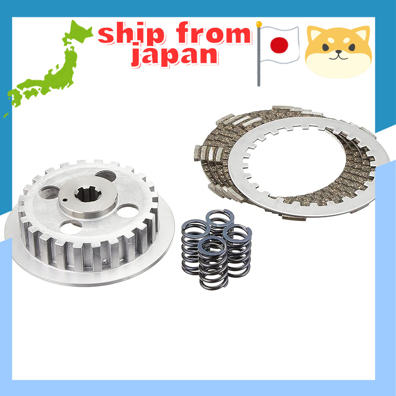 KITACO Racing Clutch Kit for MBX50, MTX50R, NS50F 307-1010660