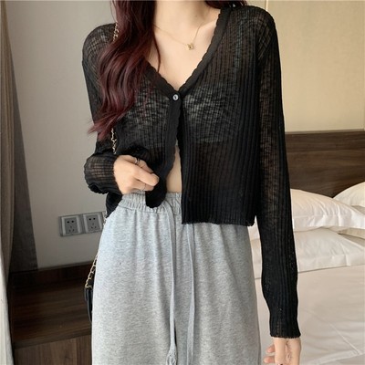 Maze*เสื้อไหมพรม เสื้อคลุมกันแดดแขนยาว ผ้านิ่มใส่สบาย ฟรีไซส์ พร้อมส่ง(70068) - รูปที่ 7