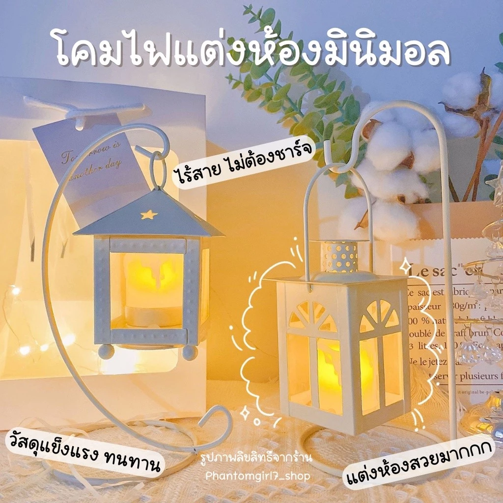 🔥videoลด30%🔥 โคมไฟมินิมอล ไร้สาย ไม่ต้องชาร์จ ดีไซน์มินิมอล โคมไฟตั้งโต๊ะ โคมไฟ ไม่ร้อน ลายเชิงเทียน - รูปที่ 1
