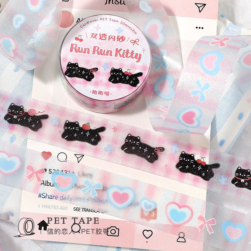 Apple Cats Shining Star Theme Washi เทป PET สมุดภาพเทปความงามสติกเกอร์สําหรับ Journaling สมุดภาพอุปกรณ์ศิลปะหัตถกรรม