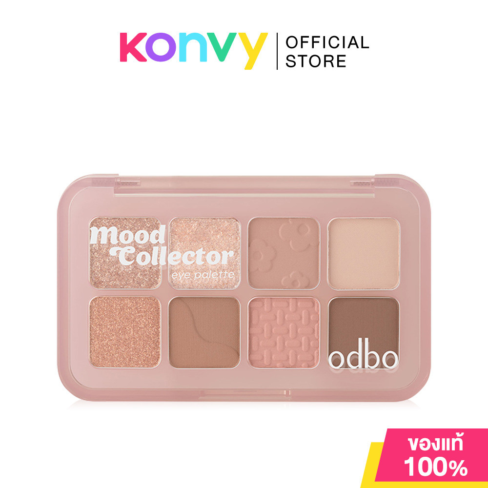 ODBO Mood Collector Eye Palette OD2030 7.2g โอดีบีโอ อายแชโดว์พาเลท 8 เฉดสี. รูปที่ 2