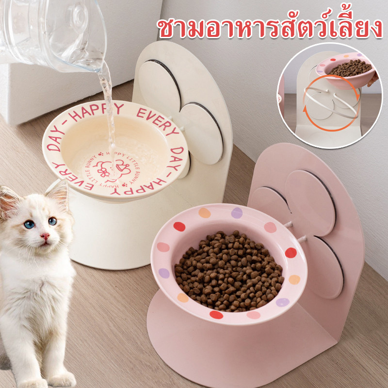 ชามอาหารสัตว์เลี้ยง โดยการติดแผ่นแม่เหล็ก ปรับระดับความสูงได้ ชามอาหารแมวเซรามิค