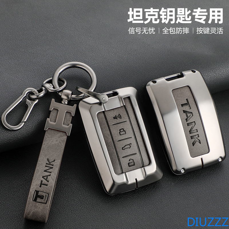 โลหะหนังรถ Remote Key Case สําหรับ Great Wall GWM WEY TANK 300 400 500 700 Tank300 Remote Holder อุปกรณ์เสริม