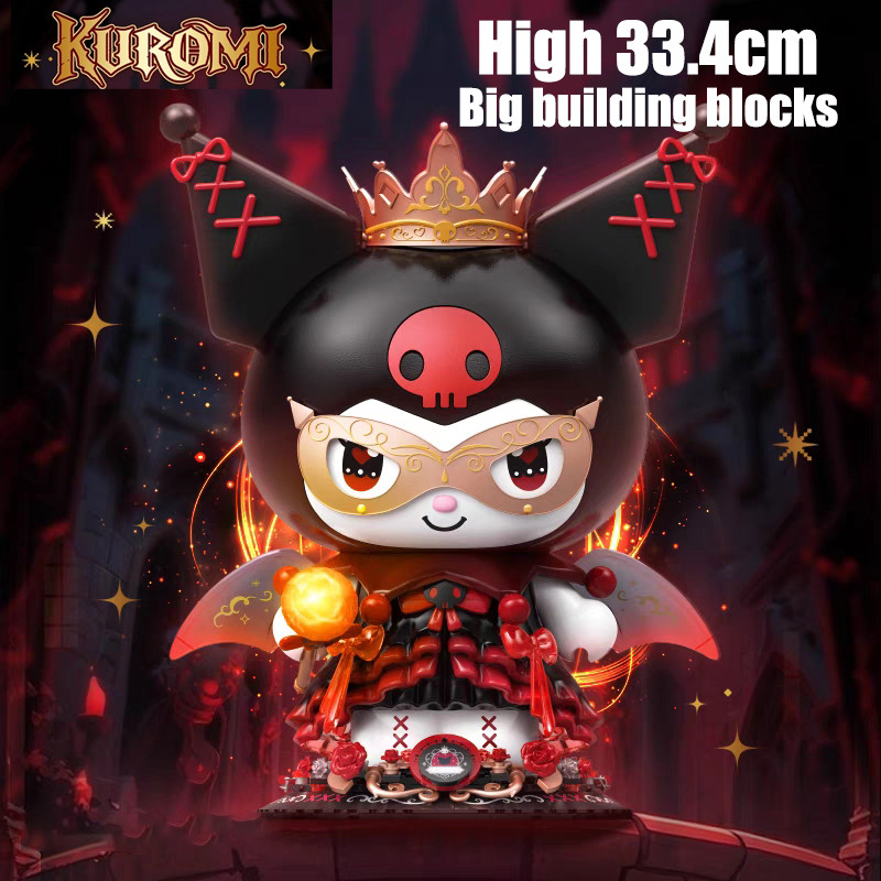 34 ซม.Kuromi Dark Night Castle บล็อกตัวต่อขนาดใหญ่ชุดน่ารัก Sanrio DIY ของเล่นของขวัญสําหรับแฟนๆสะสม