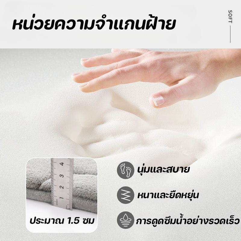 พร้อมส่ง พรมในห้องน้ำ พรมดูดซับขนแกะปะการัง การดูดซึมน้ำที่ดี รูปแบบการพิมพ์หินกรวด รักษาสุขอนามัย ราคา ถูกที่สุด ดีลบีเคเค แกลเลอรีภาพที่ 3