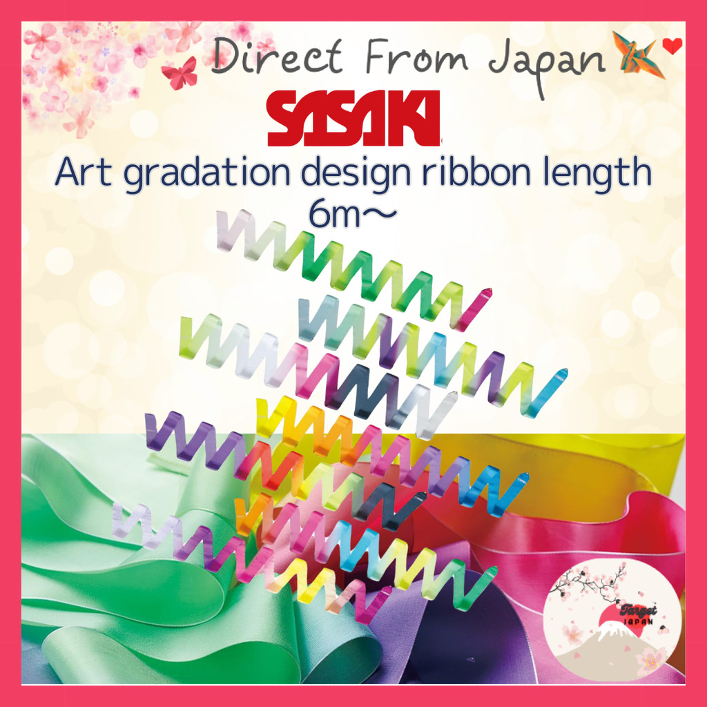 SASAKI Artistic Gymnastics Gradient Design Ribbon - FIG Approved, Over 6m Length, M-71AG-F
