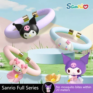 Sanrio Kuromi Essential Oil Bracelet Anti-Mosquito