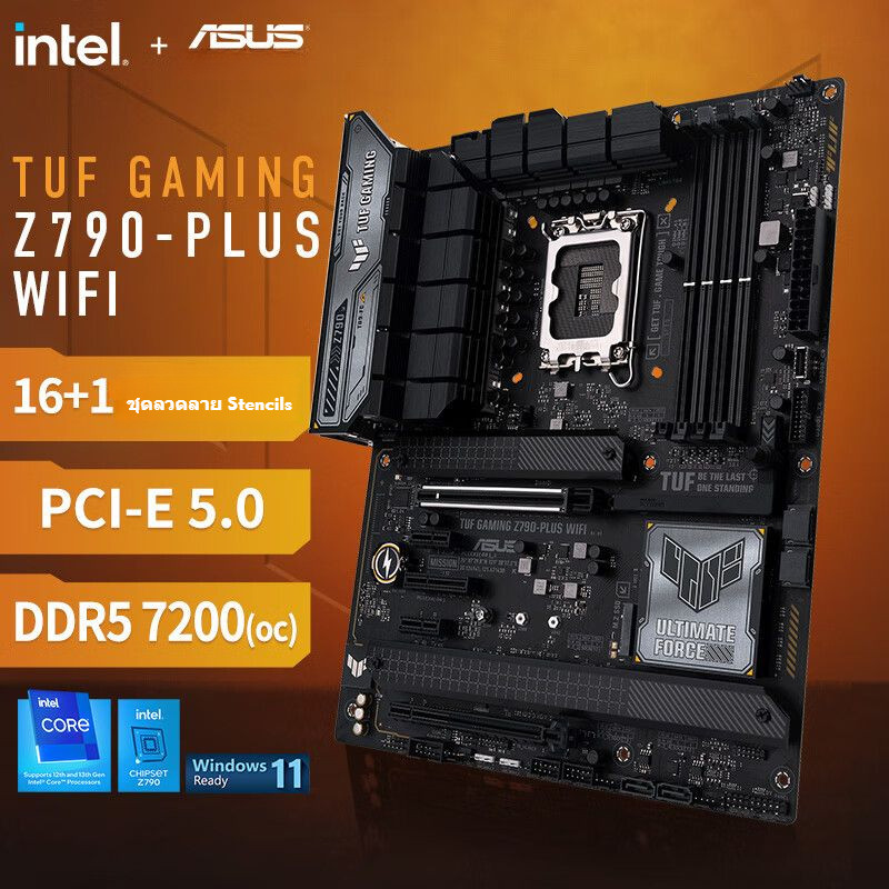 Asus TUF Gaming Z790 PLUS WIFI รองรับ CPU DDR5 รุ่นที่ 12-14