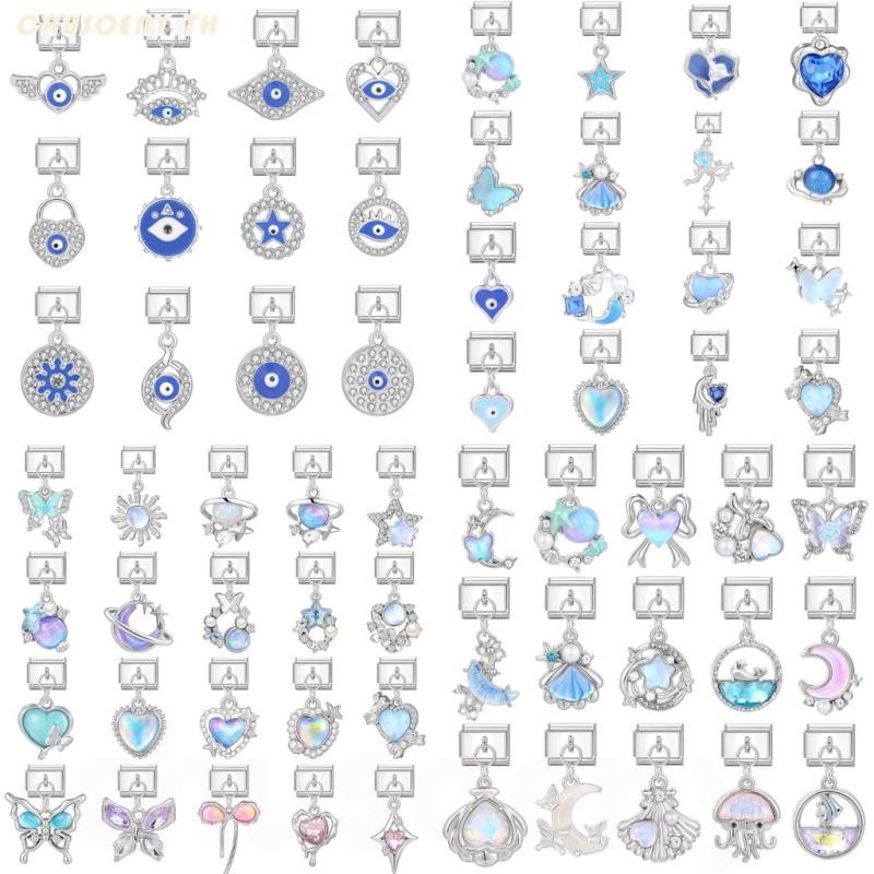 Blue จี้โมดูลอิตาเลี่ยน Links Fit 9 มม.สร้อยข้อมือ DIY Love ดอกไม้ผีเสื้อ Charm สร้อยข้อมือ Link อุปกรณ์เสริม Retro โมดูลสร้อยข้อมืออุปกรณ์เสริม