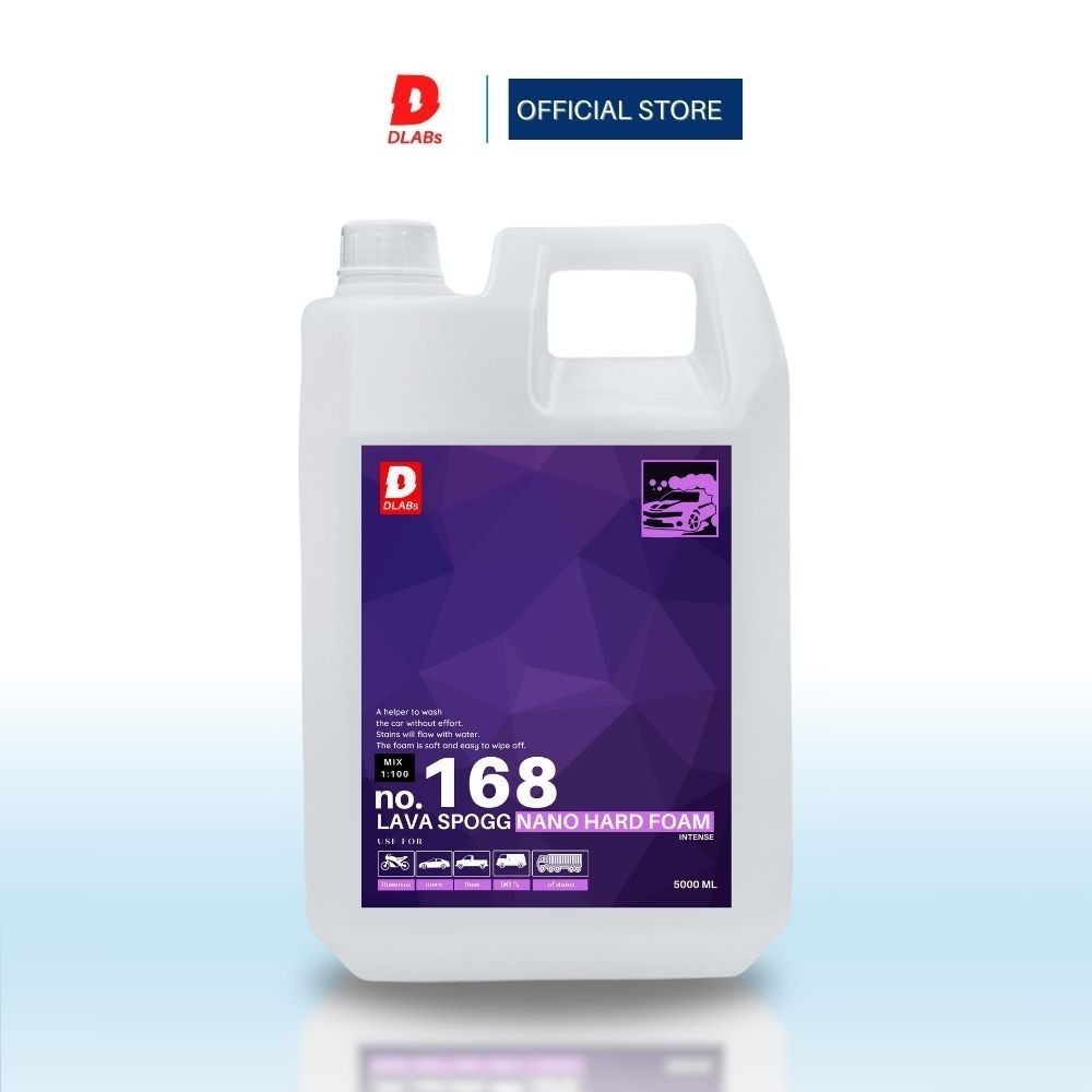 168 หัวเชื้อโฟมล้างรถPREWASH เคลือบเงาในตัว โฟมแลนซ์1:9 5L [LAVA SPONGG BY DLABs]