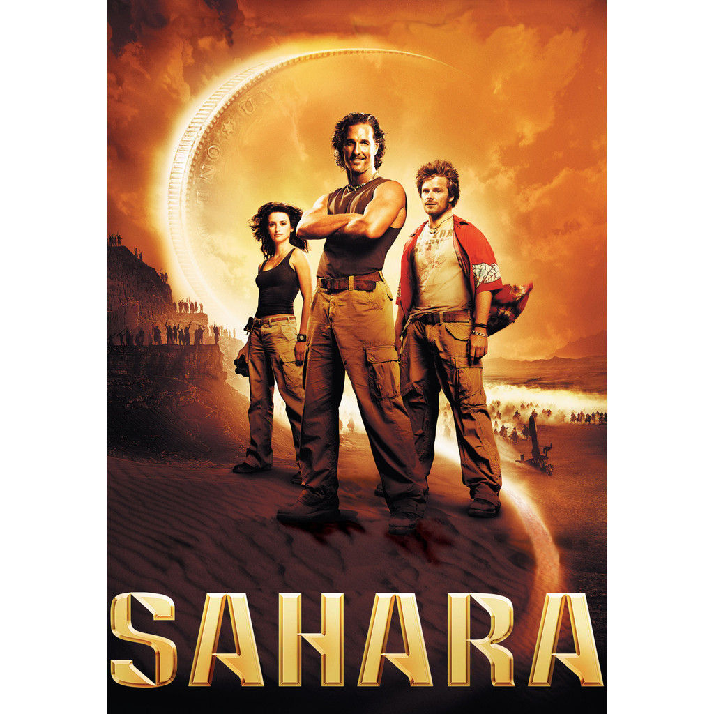 Sahara พิชิตขุมทรัพย์หมื่นฟาเรนไฮต์ (2005) DVD หนังใหม่ มาสเตอร์ พากย์ไทย
