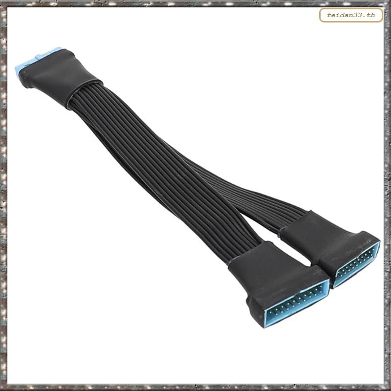 [LHY] สายต่อแยกหัว USB 3.0 USB 3.0 1 ถึง 2 อะแดปเตอร์สายต่อเมนบอร์ด USB 3.0 สายต่อแยก