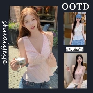 หวานสีทึบคอวีเซ็กซี่กุดเสื้อแจ็กเกต ความปรารถนาบริสุทธิ์สาวร…