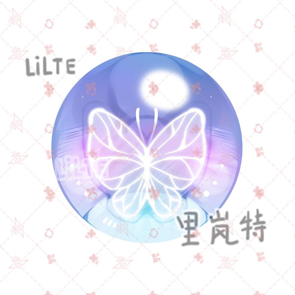 Leland Special Animal Pack Printing Eye Mesh Animal Eye Patch Eye Animal 065