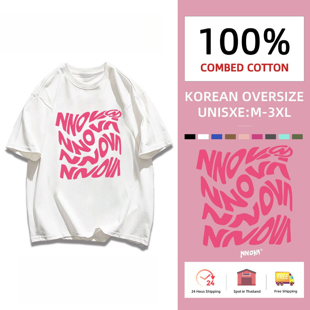 ทีชิร์ - พร้อมส่ง เสื้อยืดแขนสั้น ผ้าฝ้าย ขนาดใหญ่ โอเวอร์ไซซ์ 8 สี แฟชั่นสไตล์เกาหลี ไซซ์ M-3Xl 100
