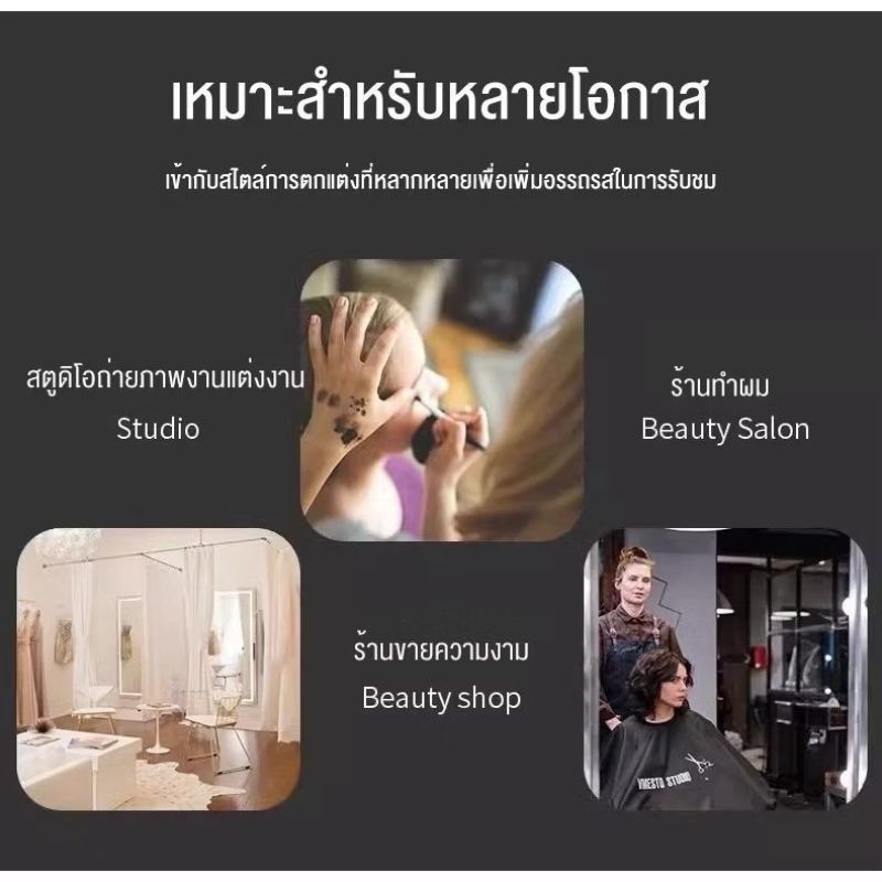 กระจกขอบสีดำ สีทอง กระจกทรงรี ประตู เหลี่ยม ขนาด70*170 cm ร้านตัดผมเสริมสวย กระจกแขวนผนัง ติดผนังร้านทำผมกระจก LED - รูปที่ 4