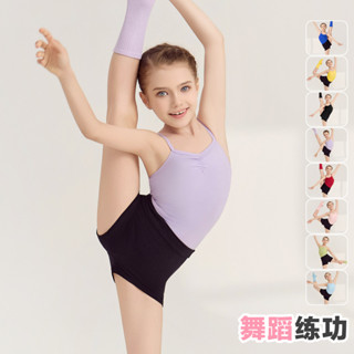 ชุดชุดเต้นรําสําหรับเด็ก - จั๊มสูทเด็กผ้าฝ้ายแท้ - กางเกงเต้…