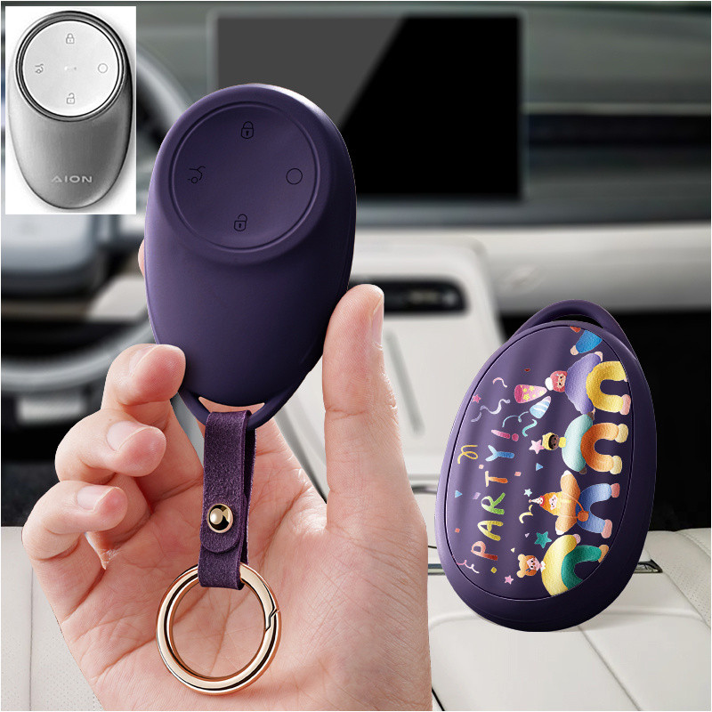 Guangqi Aian VPlus/Tyrannosaurus ฝาครอบกุญแจ 2024 เหมาะสําหรับเคสป้องกันระดับไฮเอนด์