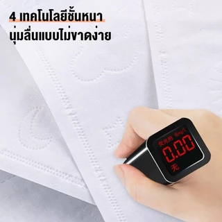 ʚɞ seely.shop ʚɞ💥ส่งไว💥 💥ส่งไว🌟ธุรกิจกระดาษแผ่นใหญ่พิเศษ,กระดาษม้วนจัมโบ้สำหรับห้องน้ำโรงแรม,กระดาษชำระพิมพ์ที่บ้าน
