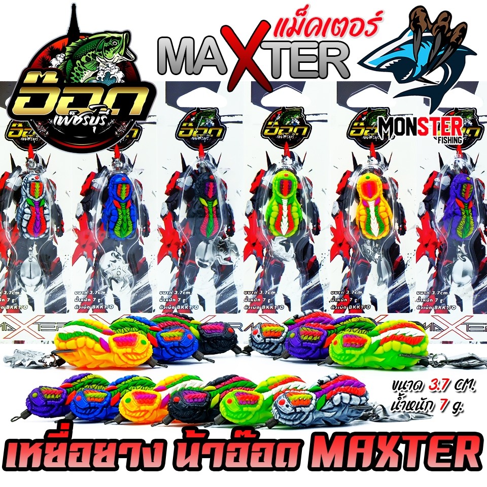 Thumbnail 9