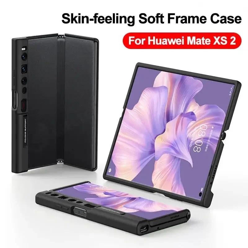 LUKEN กรอบซิลิโคนเหลวสําหรับ Huawei Mate XS 2 ขอบรอบเลนส์ป้องกันขาตั้งเคสโทรศัพท์สําหรับ Huawei Mate