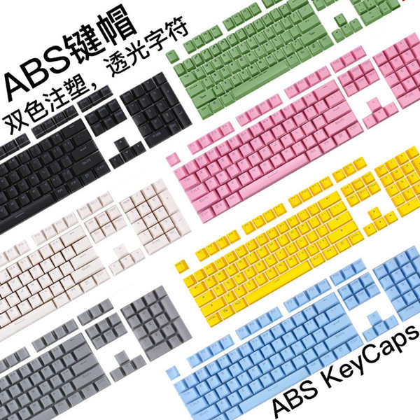 keycap คีย์แคปไทย คีย์แคป คีย์บอร์ดแบบกลไกชุดเต็ม ABS/PBT ปุ่มกดโปร่งใส 68/84/98/104/87/100/108 ปุ่ม