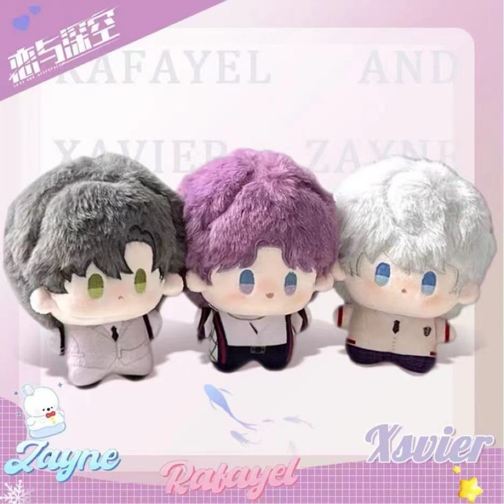 GANTUNGAN Cute Love and Deep Space Xavier Zayne Rafayel Bag Hanging Doll
