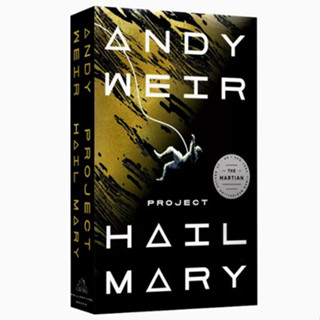 Project Hail Mary Andy Weir  Maria Plan Project Hail Mary An…