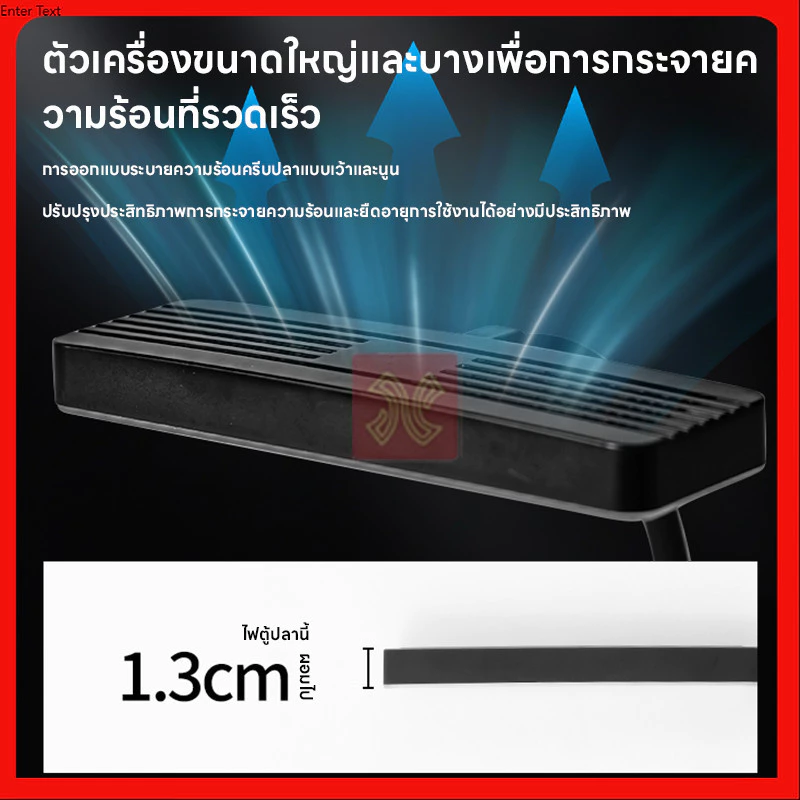 ไฟตู้ปลาเเบบหนีบ โคมไฟตู้ปลา LED RGB โคมคลิป ปรับมุมได้ 360° ให้แสงสว่างทั่วตู้ปลา thumbnail 5