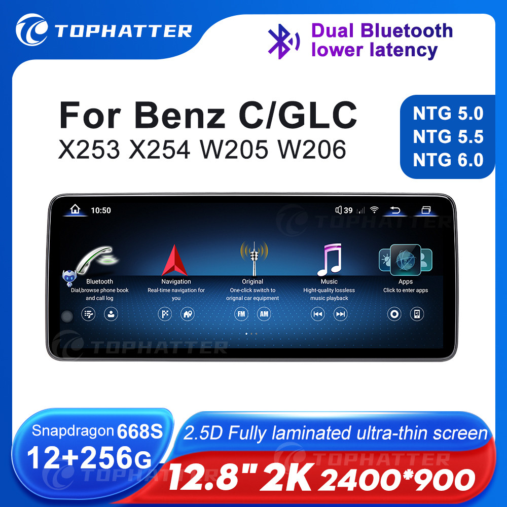 12.8" 2K Car Radio For Mercedes Benz C X253 W205 X254 W206 GLC C180 C200 C300 GLC250 GLC300 Android 