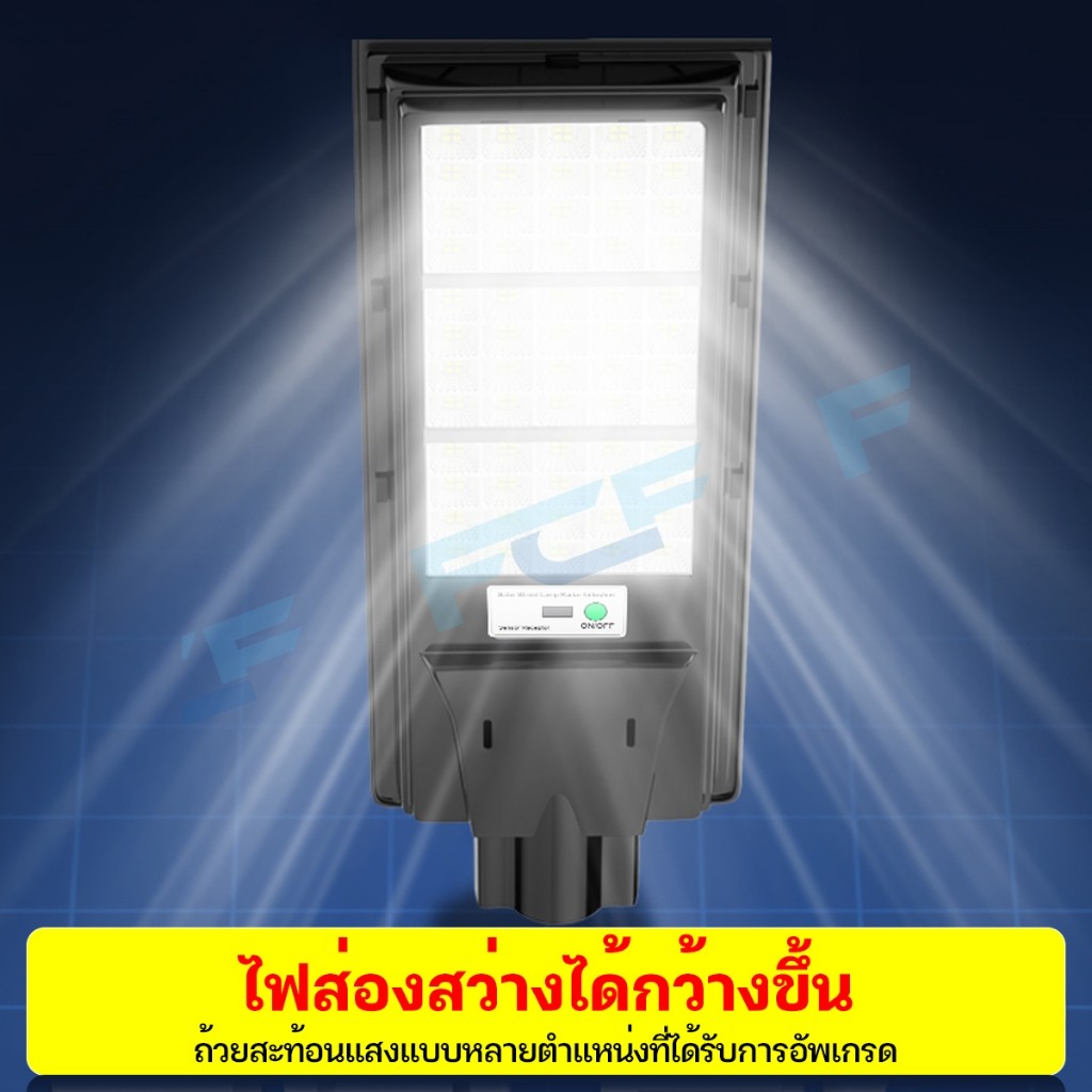 สว่างไสว FCF 【รับประกัน10ปี】 ไฟโซล่าเซลล์ 8000W ไฟโซล่าเซล1000wแท้ ไฟถนนโซล่าเซลล์ 5000W ไฟภายนอกอาค