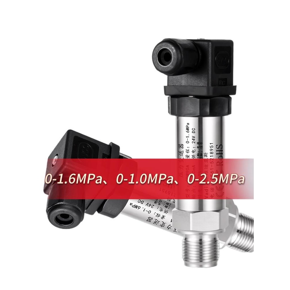 Pressure Transmitter with Digital Display 4-20mA Water Pressure Air Pressure Hydraulic Oil Pressure Diffusion Silicon Constant Pressure Water Supply Sensor
