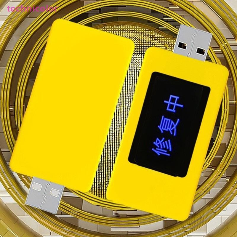 [technicolor] ซ่อมแบตเตอรี่สมาร์ทโฟนอเนกประสงค์ USB ซ่อมแบตเตอรี่โทรศัพท์มือถือ Restorer ขยายโทรศัพท์แล็ปท็อปแท็บเล็ตอายุการใช้งานแบตเตอรี่หุ้นใหม่