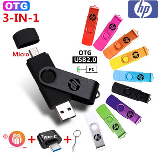 OTG 3-in-1 Micro/Type-c USB แฟลชไดรฟ์ 2.0 16GB 32GB 64GB 128…
