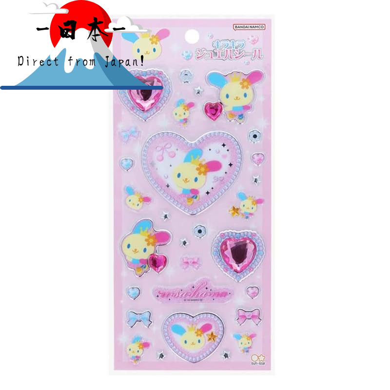 [Direct from Japan]
Sun-Star Stationery Sanrio Characters 3D Sticker Y2K Ballet Core Usahana S854729