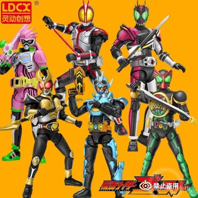 สมาร์ทของแท้ Kamen Rider Pinduole Mystery Box Splicing ของเล่น Gochad Emperor Riding Joint Movable Assembly Doll