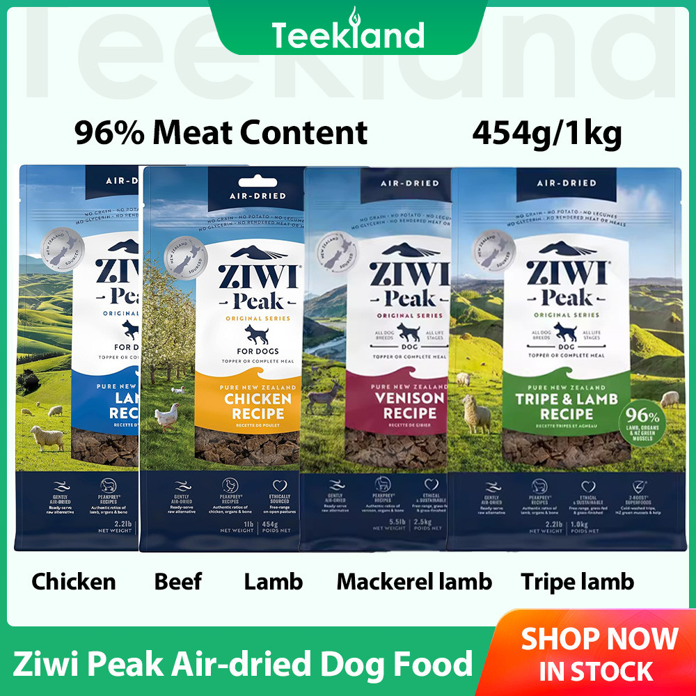 ZIWI Peak Air-Dried อาหารสุนัข Grain Free Beef Venison ปลาแมคเคอเรลสําหรับทุกระยะสุนัข 454g/1kg