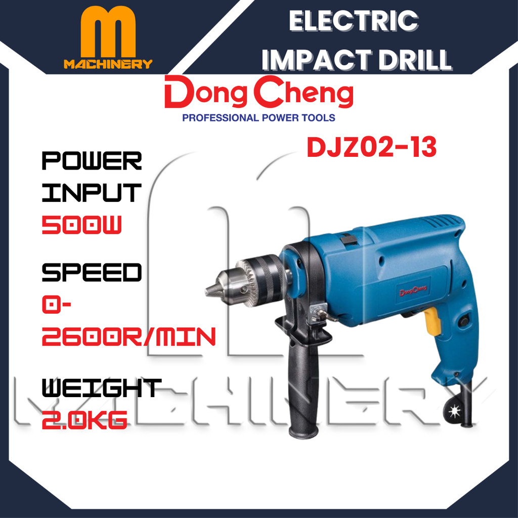 M.Machinery DONGCHENG สว่านกระแทกไฟฟ้า DZJ02-13 สว่านไฟฟ้า 500W ความเร็ว 2600r/Min13mm