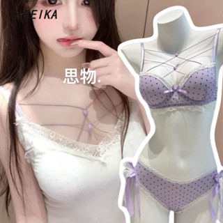 Magic Show Big Pure Desire Heart Cross Strap Lace Lingerie B…