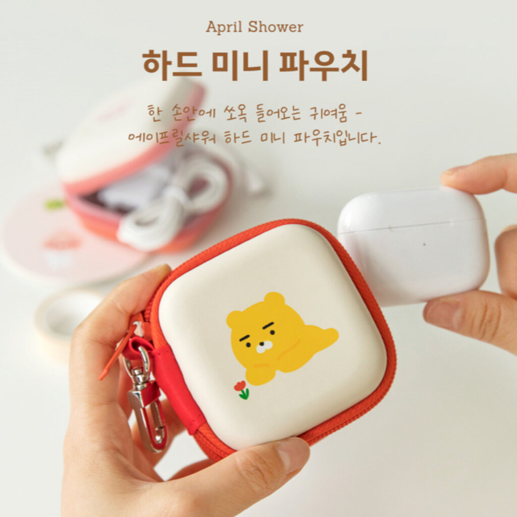 พร้อมส่ง Hard Pouch 11 inch & mini Ryan/ Apeach กระเป๋าจัดระเบียบสิ่งของหูฟัง / สายชาร์จ
