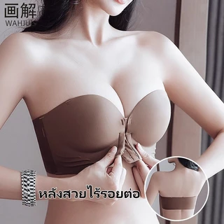สินค้าพร้อมส่ง 🚚✨ชุดชั้นในติดกระดุมด้านหน้าคุณภาพสูง สไตล์ฤดูร้อน ยกทรงกระชับและสวมใส่สบาย