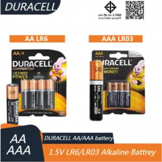 Duracell 1.5V AA/AAA LR6/LR03 แบตเตอรี่อัลคาไลน์แฟลชขนาดของเล่นรีโมทคอนโทรลนาฬิกากล้องแบตเตอรี่แห้ง