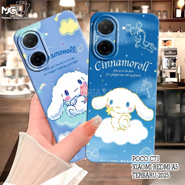 Procamera Softcase สําหรับ REDMI A5 2025 ล่าสุด - P0CO C71 - Ready All Types - เคสแฟชั่น - เคสแบบยืด