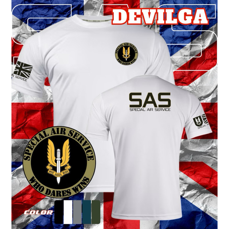 เสื้อยืด British SAS Special Operations Unit ระบายอากาศได้ดี