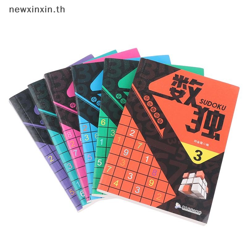 ^N^ 6 ชิ้น/เซ็ต Sudoku Thinking Game Book เด็กเล่น Smart Brain Number Book {T}