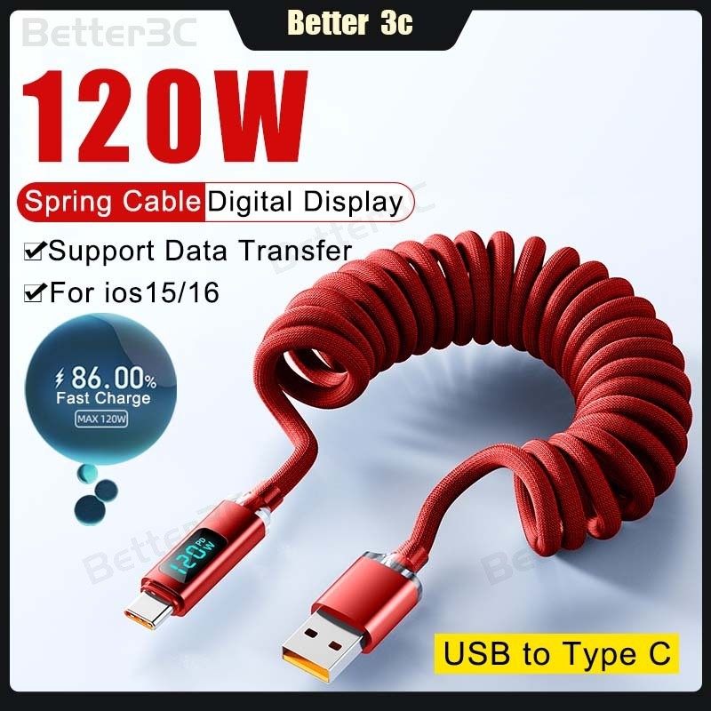 120W รถฤดูใบไม้ผลิ Retractable สายจอแสดงผล LED USB to Type C Fast Charging Data Cable ไนลอนทอผ้าโทรศัพท์ Charger สายไฟสนับสนุนข้อมูล Transfer